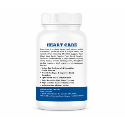 Olivine Nutrition Heart Care dietary supplement bottle showing product benefits, usage directions, ingredients, and cardiovascular health information on a blue and white label