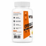 Side view of Muscle Magnet Omega 3 fish oil supplement bottle showing product label and nutrition information, 60 capsules."