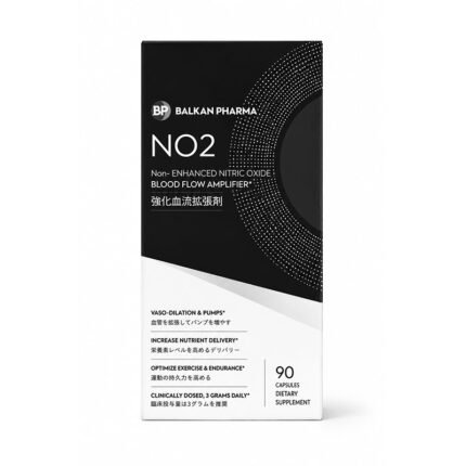 NO2 Nitric Oxide Booster Capsules for Enhanced Blood Flow, Muscle Pump & Performance