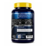"Back view of Omega-3 fish oil supplement bottle with product information and usage directions"