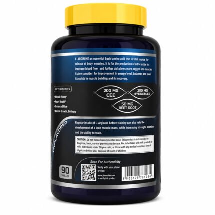 Back view of VB Virdien L-Arginine Unflavored dietary supplement bottle showing supplement information, directions, barcode, QR code, and product details on a white background.