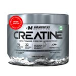 BigMuscles Nutrition Creatine Monohydrate 100g supplement