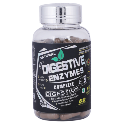 Nutramarc Digestive Enzymes supplement bottle front view