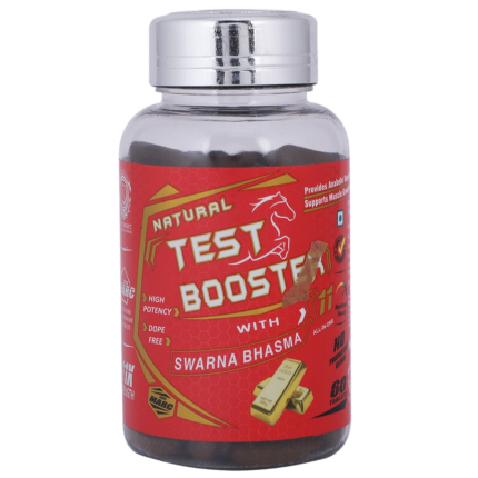 Nutramarc Test Booster supplement bottle front view